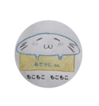 初心者が作ったスタンプ！！！！！！（個別スタンプ：5）