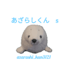 初心者が作ったスタンプ！！！！！！（個別スタンプ：7）