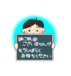 調査士「ひがし君」の日常（個別スタンプ：7）