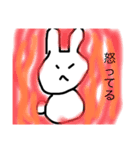 気持ちの代弁者！ゆるウサギ（個別スタンプ：38）