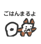ねこまるくんの冒険つづく（個別スタンプ：17）