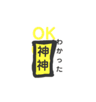 ねこまるくんの冒険つづく（個別スタンプ：18）