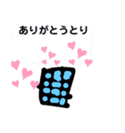 ねこまるくんの冒険つづく（個別スタンプ：19）