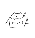 しろねこニャゴニャゴ（個別スタンプ：11）