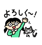 猫と暮らす人々（個別スタンプ：6）