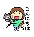 猫と暮らす人々（個別スタンプ：7）