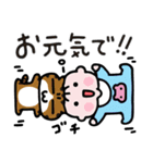 猫と暮らす人々（個別スタンプ：34）