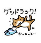 猫と暮らす人々（個別スタンプ：39）