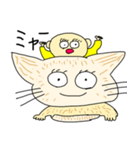 ベン君の独り言 第5弾（個別スタンプ：1）