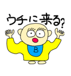 ベン君の独り言 第5弾（個別スタンプ：4）