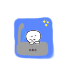 愛溢れてるスタンプ（個別スタンプ：11）