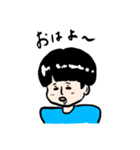 OSHIME（個別スタンプ：1）