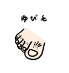 OSHIME（個別スタンプ：6）