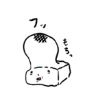OSHIME（個別スタンプ：8）