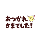 毎日使えるくまのオルソくん〈省スペース〉（個別スタンプ：11）