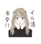ヲタ活❤︎女子スタンプ2（個別スタンプ：5）
