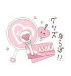 ヲタ活❤︎女子スタンプ2（個別スタンプ：21）