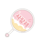 ヲタ活❤︎女子スタンプ2（個別スタンプ：23）