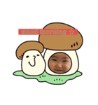 NO.20（個別スタンプ：2）