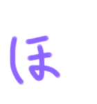 ちょっかいかけちゃおー（個別スタンプ：8）