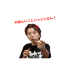 フィッシングトレーテ（個別スタンプ：4）