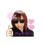 フィッシングトレーテ（個別スタンプ：7）