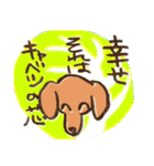 うちのなが〜い犬（個別スタンプ：38）