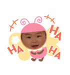 航ちゃんスタンプ第二弾（個別スタンプ：7）