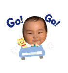 航ちゃんスタンプ第二弾（個別スタンプ：35）