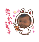 航ちゃんスタンプ第二弾（個別スタンプ：40）