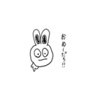 へんすぎるうさぎさん（個別スタンプ：6）