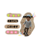 そっすスタンプ9（個別スタンプ：5）