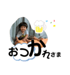 そっすスタンプ9（個別スタンプ：15）