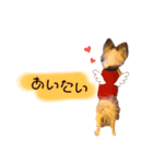 まいにちここちゃん（個別スタンプ：8）