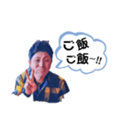 例のあの人スタンプ かずver…（個別スタンプ：5）