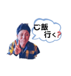 例のあの人スタンプ かずver…（個別スタンプ：7）