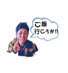 例のあの人スタンプ かずver…（個別スタンプ：8）