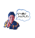 例のあの人スタンプ かずver…（個別スタンプ：16）