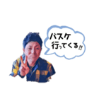 例のあの人スタンプ かずver…（個別スタンプ：20）