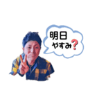 例のあの人スタンプ かずver…（個別スタンプ：21）