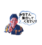 例のあの人スタンプ かずver…（個別スタンプ：22）