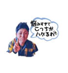 例のあの人スタンプ かずver…（個別スタンプ：25）