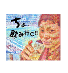 例のあの人スタンプ かずver…（個別スタンプ：40）