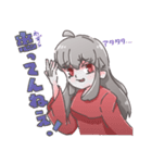 鉈の概念 なた子ちゃん（個別スタンプ：5）