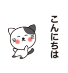 可愛い子猫のチビちゃん。（個別スタンプ：4）