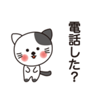 可愛い子猫のチビちゃん。（個別スタンプ：11）