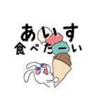 何食べたい？ これこれ！！（個別スタンプ：3）