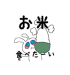 何食べたい？ これこれ！！（個別スタンプ：8）