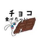 何食べたい？ これこれ！！（個別スタンプ：9）