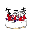 何食べたい？ これこれ！！（個別スタンプ：10）